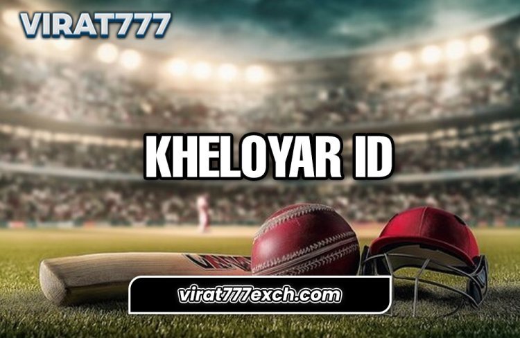 kheloyar ID: Kheloyar ID, Best Online Cricket ID Provider