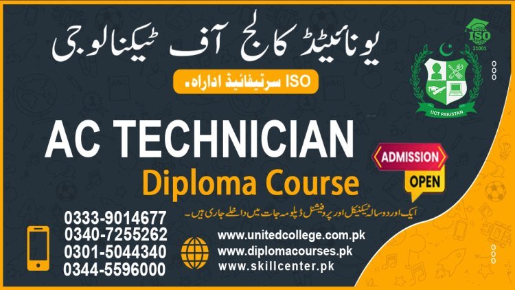 AC Technician course in Rawalpindi