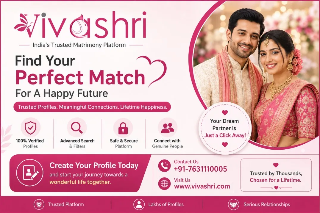 Bihar Wedding Matrimonial Guide: Traditions &amp; Matchmaking